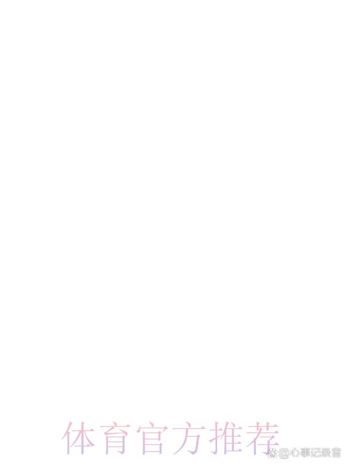 米奇谈文班三分出手增多：这取决于他自己，他会找到平衡点